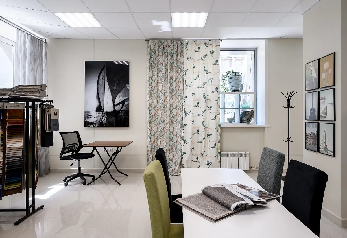 Новосибирск